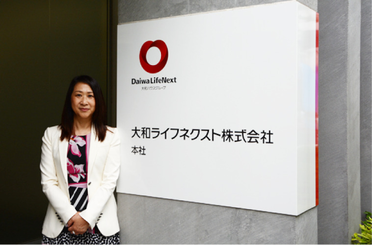 大和ライフネクスト株式会社
