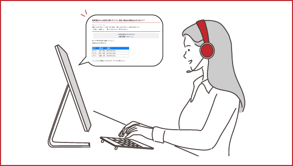 ナレッジリングのFAQを見ながらベテラン並みの品質で応対する新人オペレーター