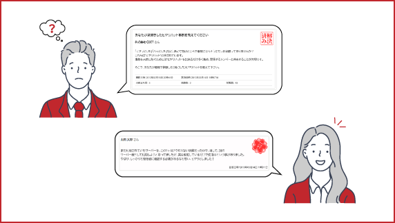ナレッジリングを活用して情報交換し合う新人オペレーターとベテランオペレーター