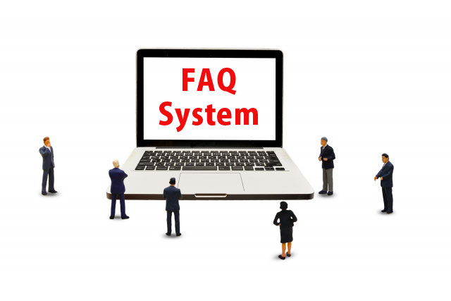 【保存版】FAQを効果的に作成するためのポイント