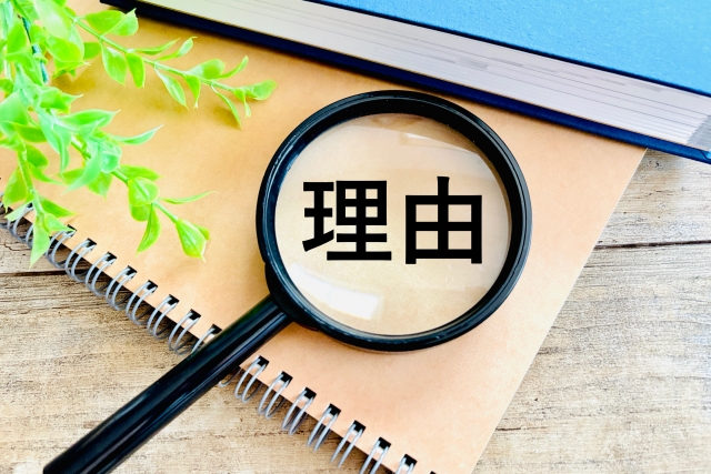 コールセンターの課題が解決しない理由