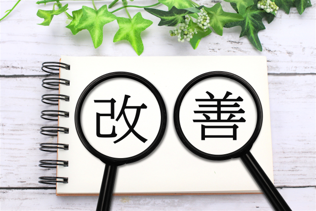 FAQ運用改善には“更新され続ける仕組み”が重要