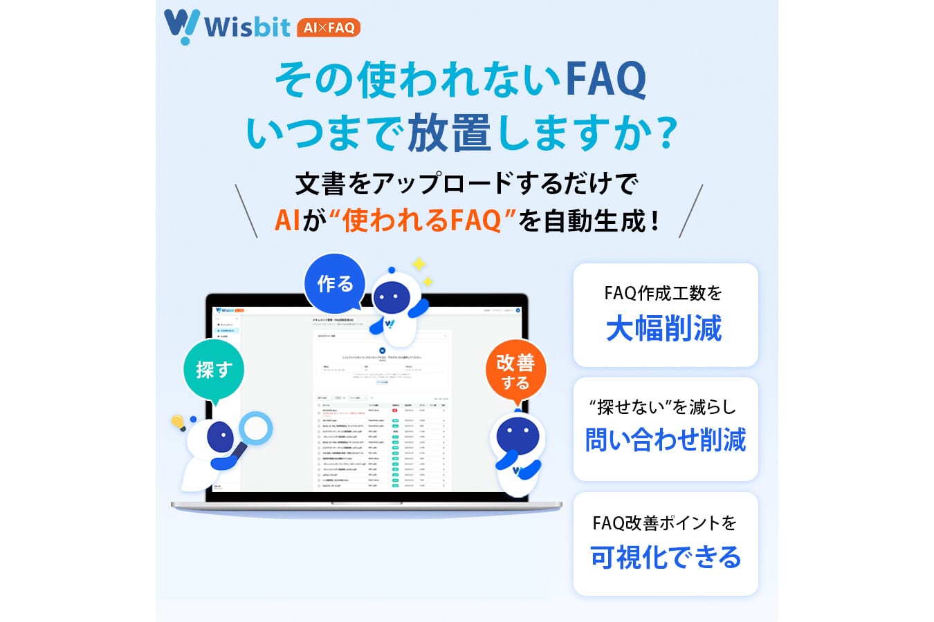 https://cbit.test-develop2.site/cms/wp-content/uploads/2026/06/img_604960_thumbnail.jpg